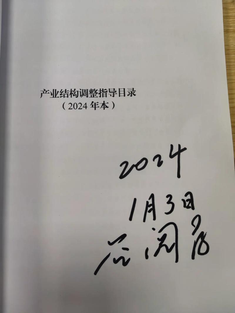 今日科普一下！2009年中考体育,百科词条爱好_2024最新更新