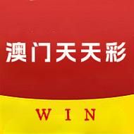 2024年12月14日 第7页