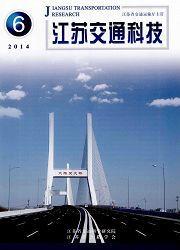 今日科普一下！新体育发表期刊,百科词条爱好_2024最新更新