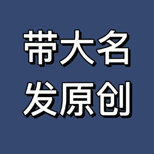 今日科普一下！42图库大全免费资料图,百科词条爱好_2024最新更新