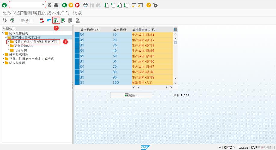 今日科普一下！省体育游泳馆,百科词条爱好_2024最新更新