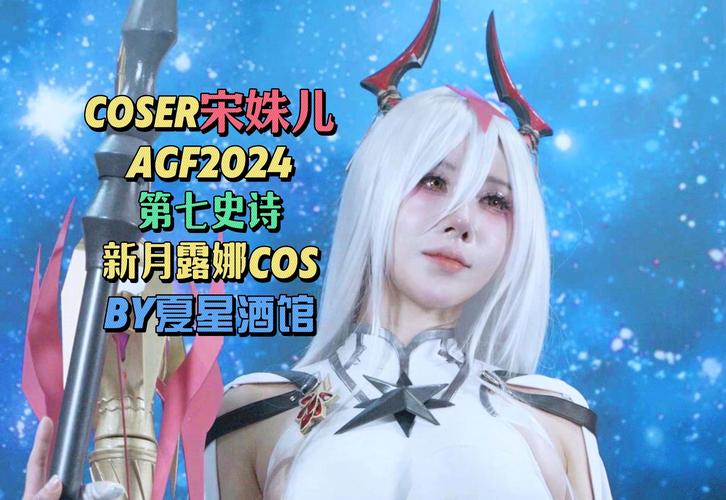 今日科普一下！女coser乘地铁被告知需卸妆,百科词条爱好_2024最新更新