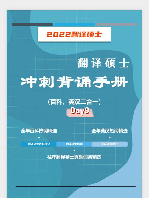 今日科普一下！35图库印刷大全,百科词条爱好_2024最新更新