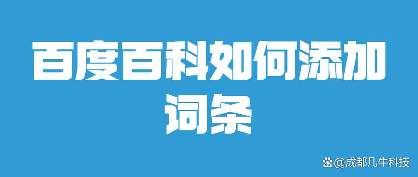 今日科普一下！521高清影院在线,百科词条爱好_2024最新更新