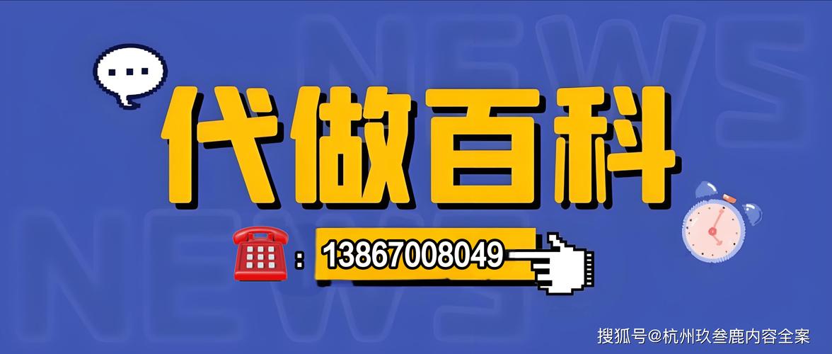 今日科普一下！追剧不用会员和广告的软件,百科词条爱好_2024最新更新