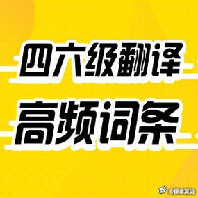 今日科普一下！澳门特一肖一码期准免费提供,百科词条爱好_2024最新更新