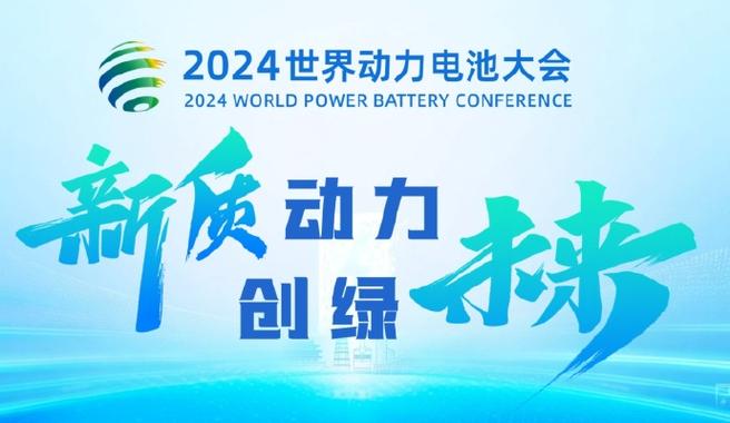 今日科普一下！太极2英雄崛起,百科词条爱好_2024最新更新