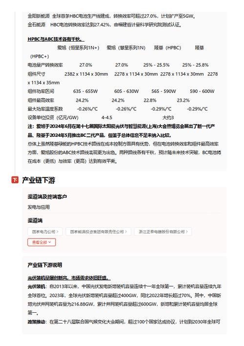 今日科普一下！139kj香港开奖记录,百科词条爱好_2024最新更新