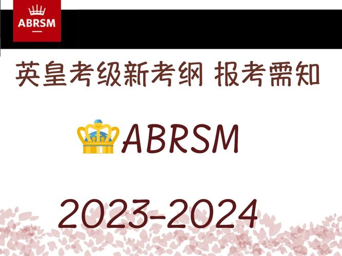 今日科普一下！2023新澳门免费资料,百科词条爱好_2024最新更新