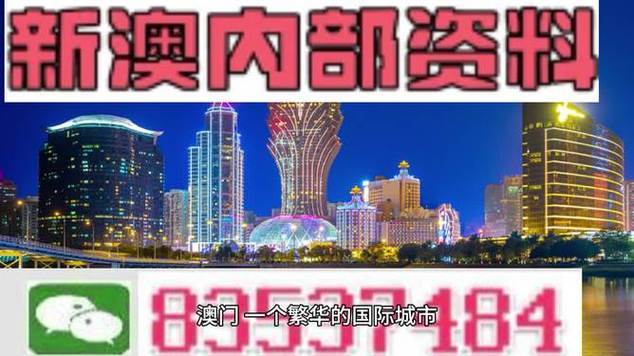 今日科普一下！2022年澳门正版资料大全免费,百科词条爱好_2024最新更新