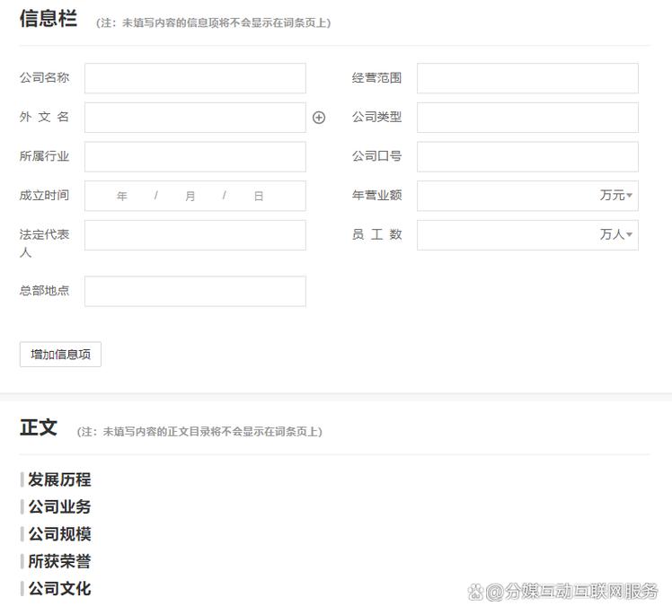 今日科普一下！澳门彩开奖结果开奖记录2023,百科词条爱好_2024最新更新