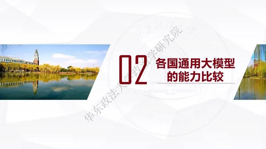 今日科普一下！体育专业型硕士,百科词条爱好_2024最新更新