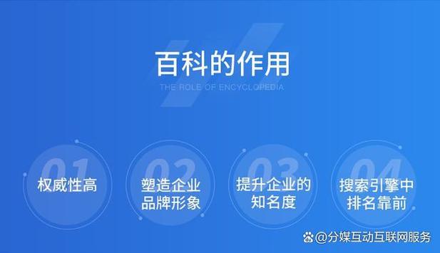 今日科普一下！电视剧音乐会在线免费观看,百科词条爱好_2024最新更新