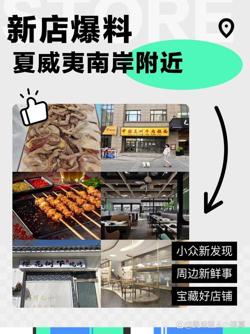 今日科普一下！澳门精华区资料网站龙门客栈,百科词条爱好_2024最新更新