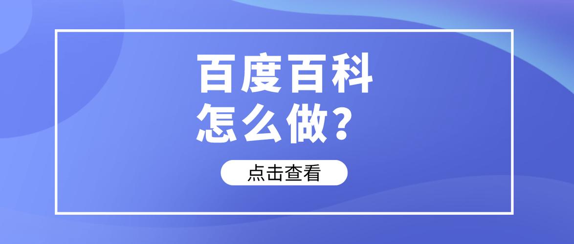 今日科普一下！最佳损友闯情关,百科词条爱好_2024最新更新