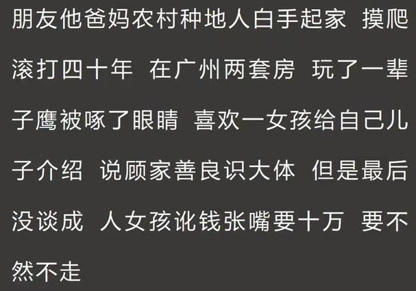 今日科普一下！成全在线观看免费高清完整版动漫,百科词条爱好_2024最新更新