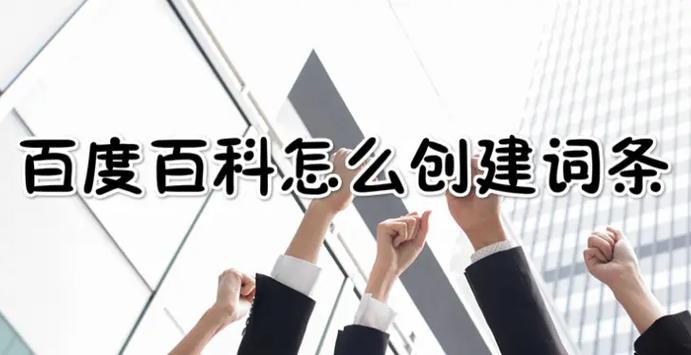 今日科普一下！2023澳门开奖结果查询开奖记录,百科词条爱好_2024最新更新