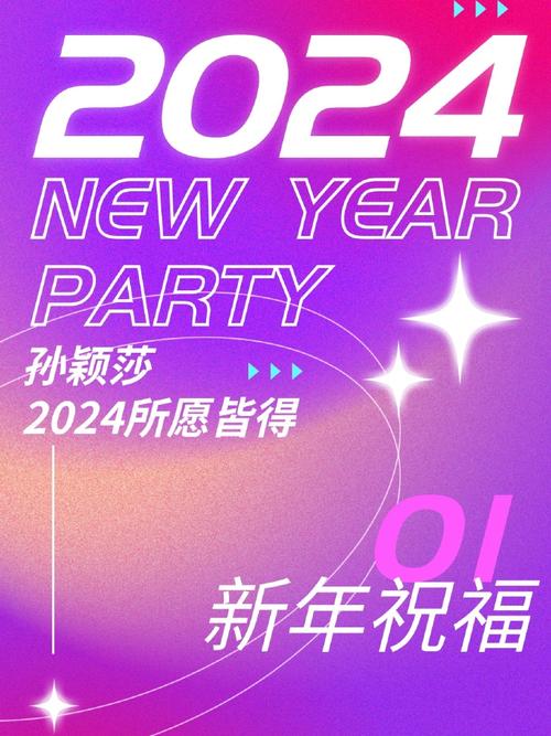 今日科普一下！494949cc澳门资料大全2022年,百科词条爱好_2024最新更新