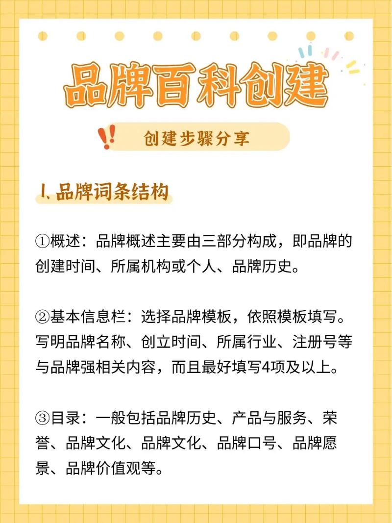 今日科普一下！不用vip也可以追剧的软件免费,百科词条爱好_2024最新更新