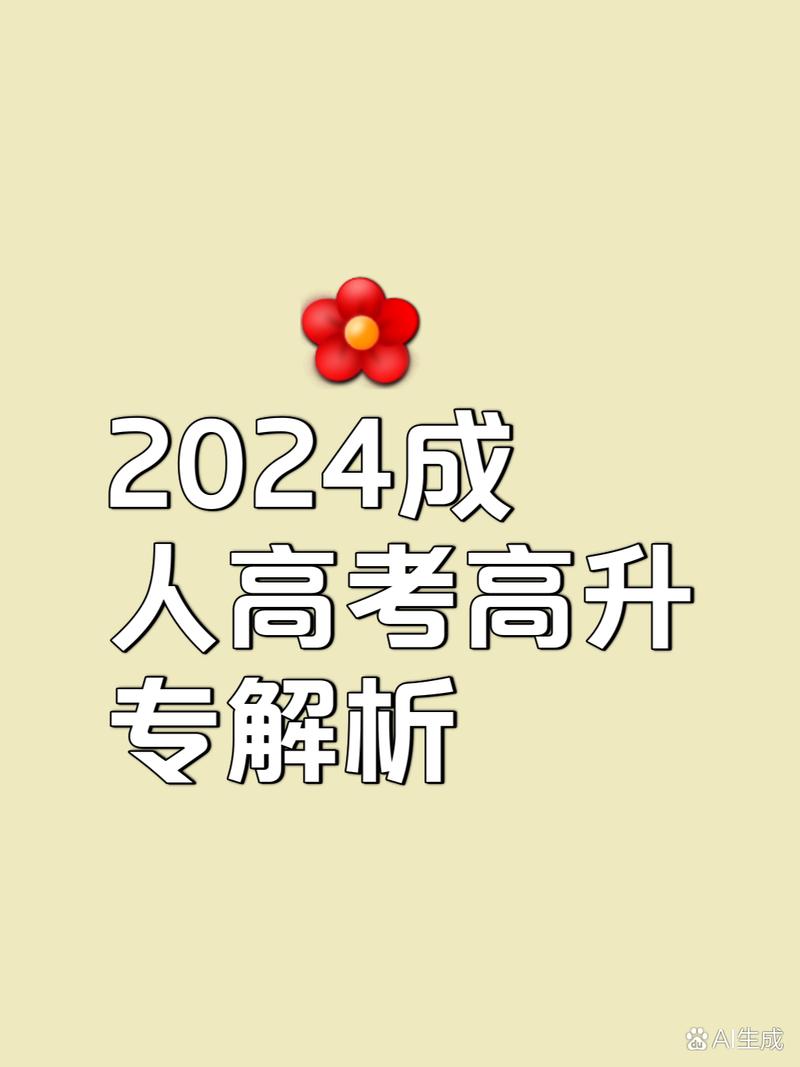 今日科普一下！一升等于多少斤,百科词条爱好_2024最新更新