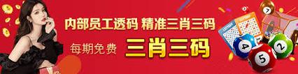 今日科普一下！澳门三肖三码精准100%下载,百科词条爱好_2024最新更新