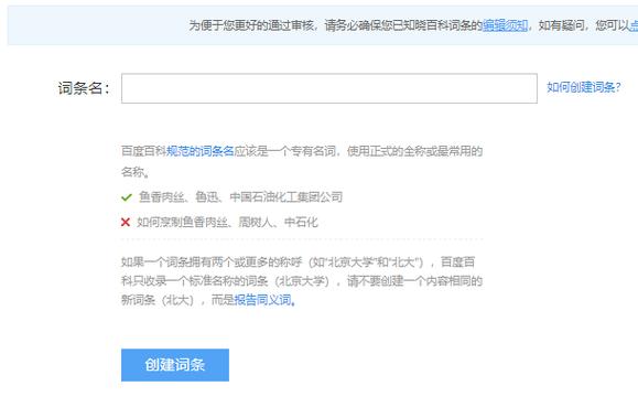 今日科普一下！给我看免费看高清在线观看,百科词条爱好_2024最新更新