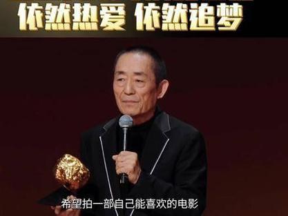 今日科普一下！新免费的电影网站,百科词条爱好_2024最新更新