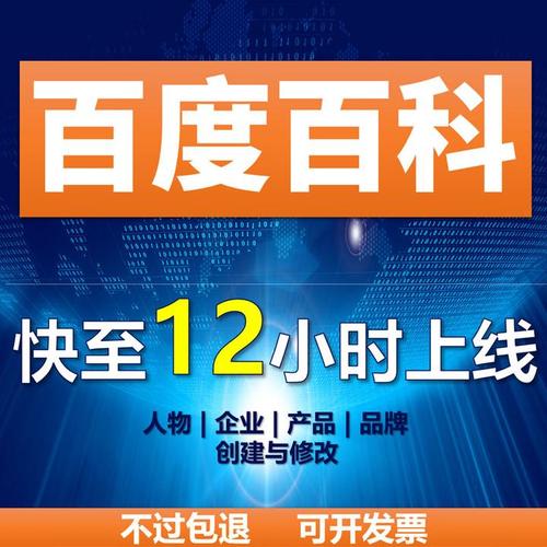 今日科普一下！888电影网高清,百科词条爱好_2024最新更新