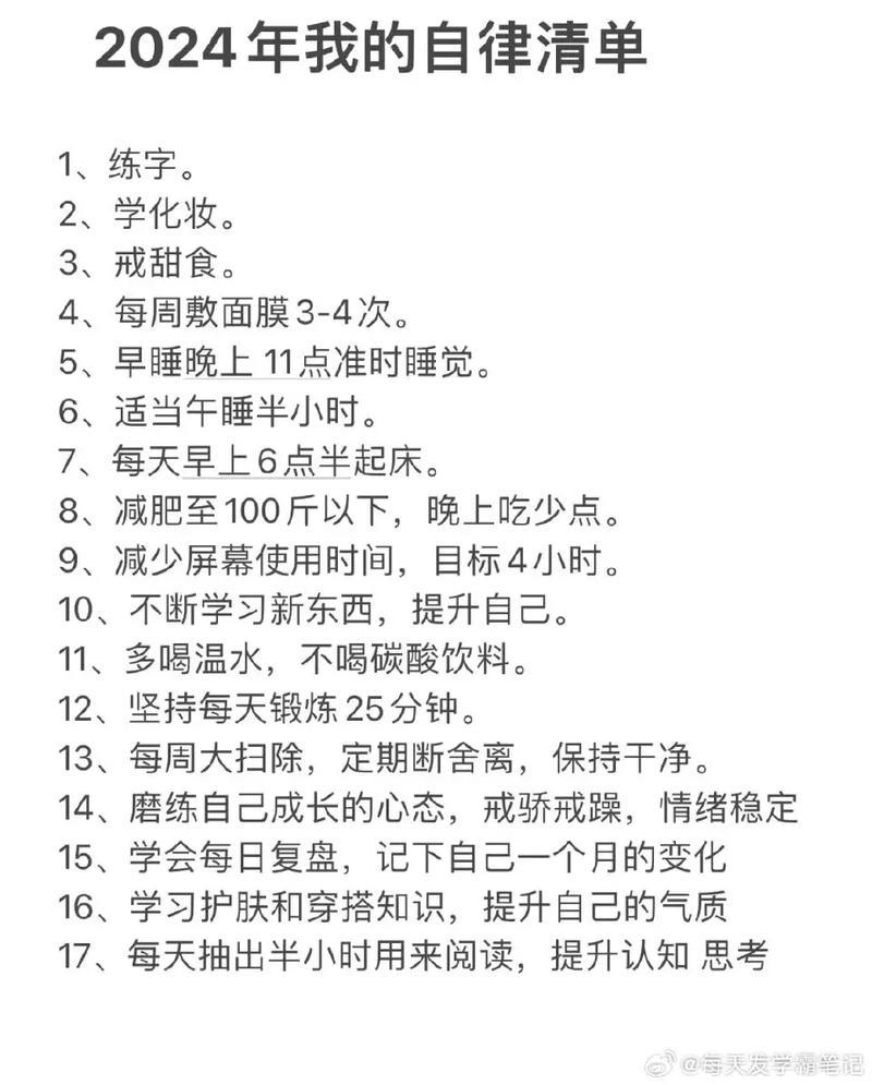 今日科普一下！儿童用药按成人剂量减半?不可取,百科词条爱好_2024最新更新