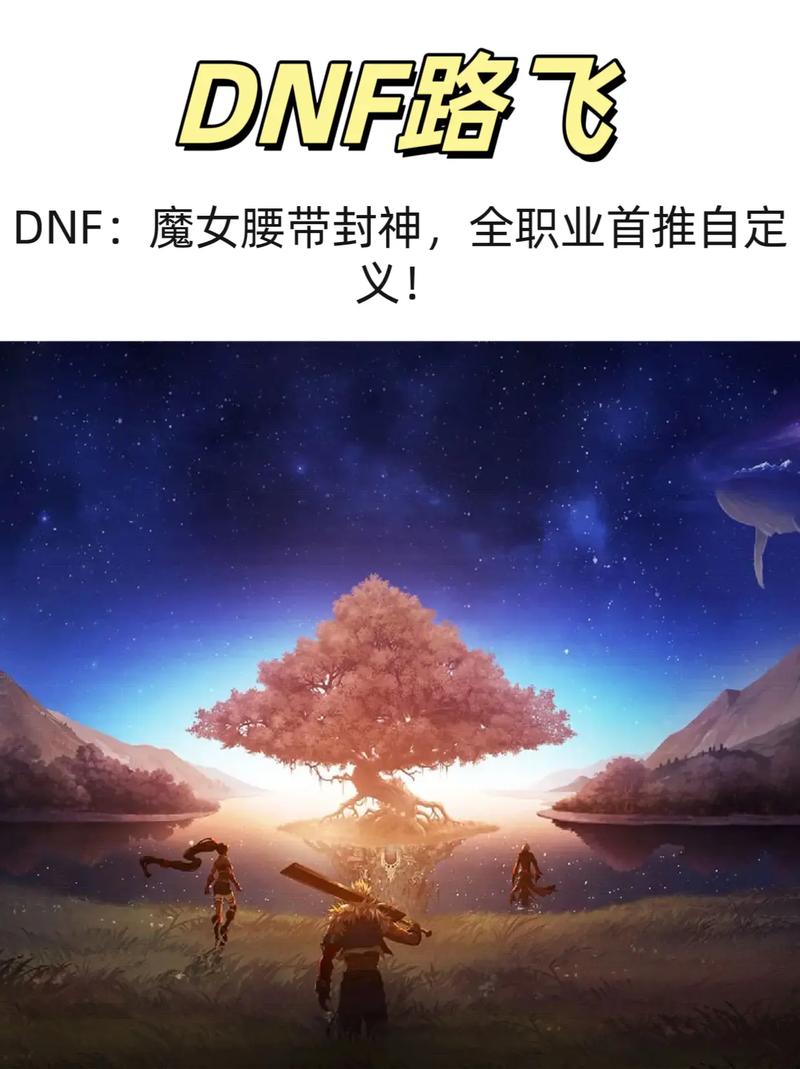 今日科普一下！一生有你免费观看完整版电视剧,百科词条爱好_2024最新更新