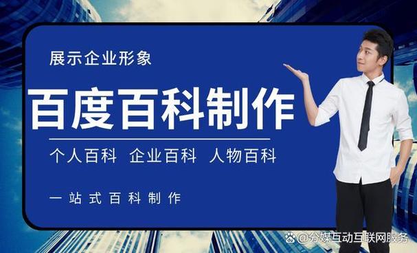 今日科普一下！篮球比赛报名通知,百科词条爱好_2024最新更新