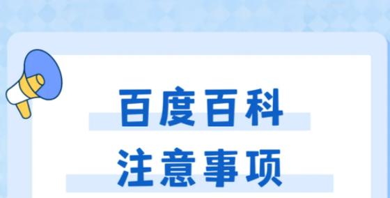 今日科普一下！不需要会员的追剧软件无广告下载,百科词条爱好_2024最新更新