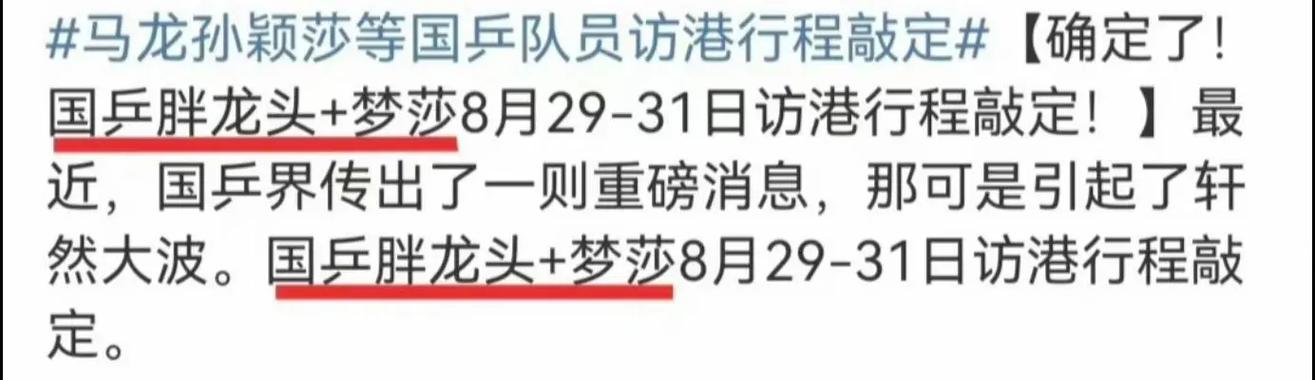 今日科普一下！38大案电视剧免费观看第一集,百科词条爱好_2024最新更新