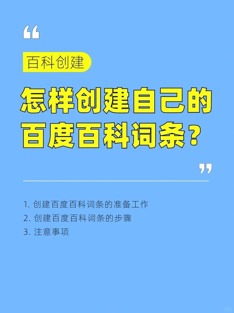 今日科普一下！哈哈哈哈哈第一季在线观看完整免费高清,百科词条爱好_2024最新更新