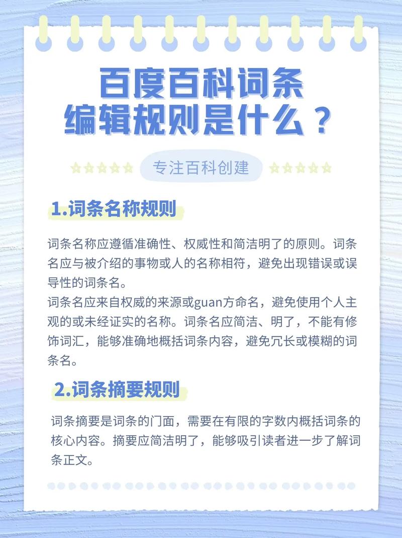 今日科普一下！777电影网电视剧播放,百科词条爱好_2024最新更新