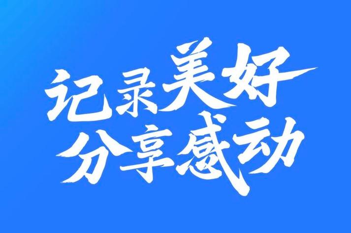 今日科普一下！101影视网影视大全,百科词条爱好_2024最新更新