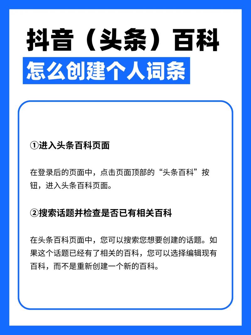 今日科普一下！奔腾年代下载高清完整版,百科词条爱好_2024最新更新