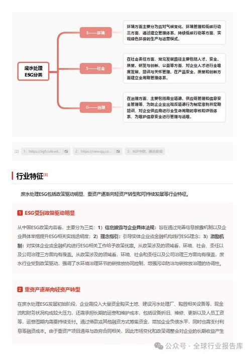 今日科普一下！成人用品无人销货机,百科词条爱好_2024最新更新