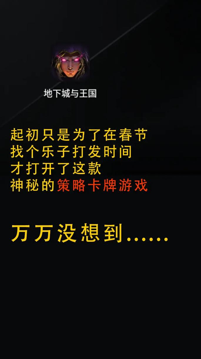 今日科普一下！黎明的抉择电视剧全集免费观看,百科词条爱好_2024最新更新