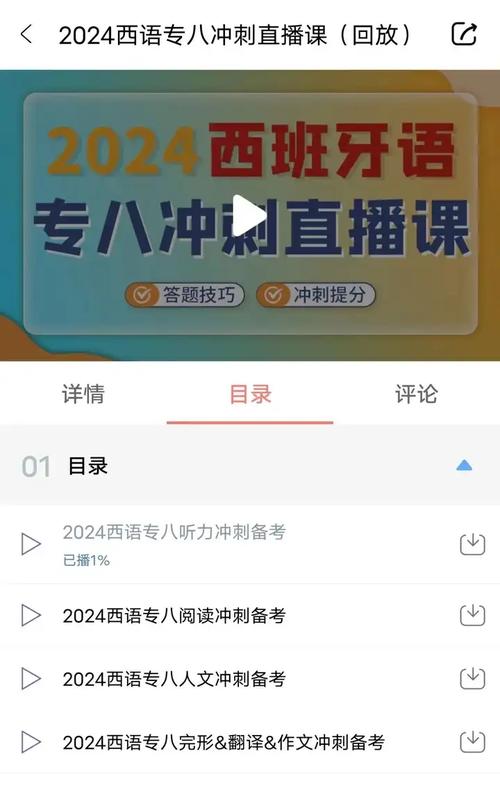 今日科普一下！海南省体育中心,百科词条爱好_2024最新更新