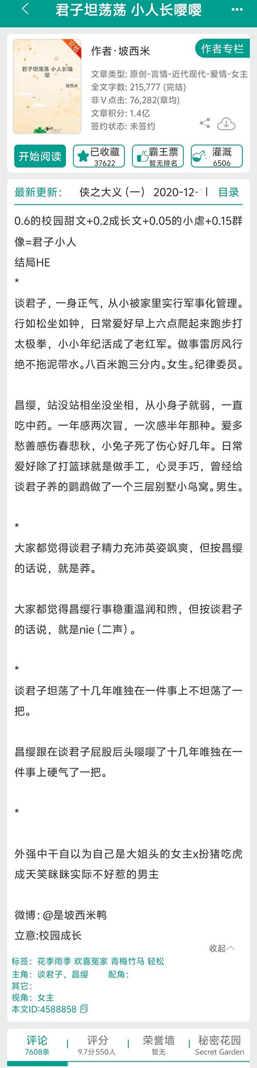 今日科普一下！黎明破晓前45集免费观看电视剧,百科词条爱好_2024最新更新