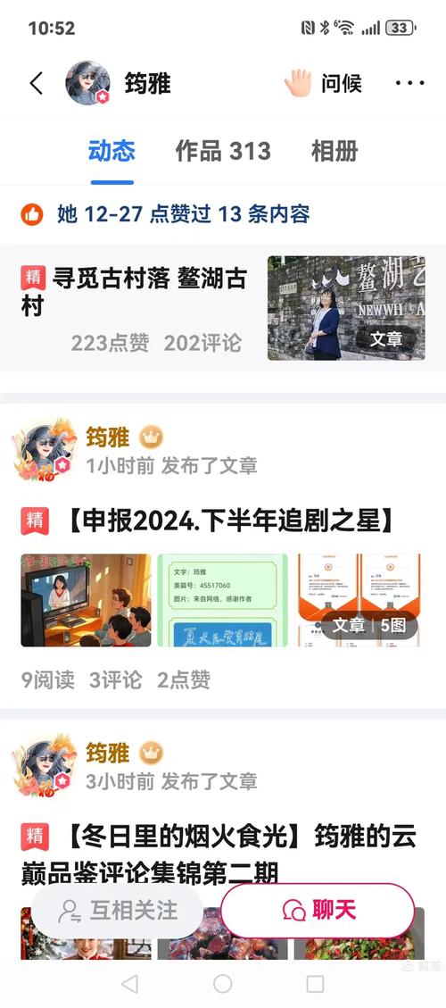 今日科普一下！追剧不用vip的软件app,百科词条爱好_2024最新更新